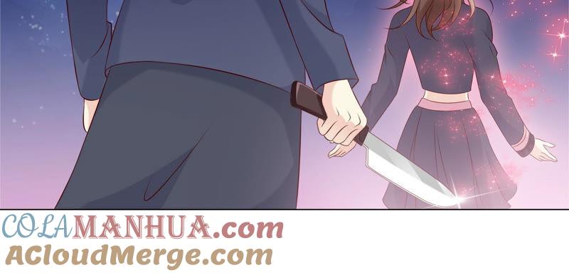 《繁星坠落的食光》第153话 你不会赢的! 第22页