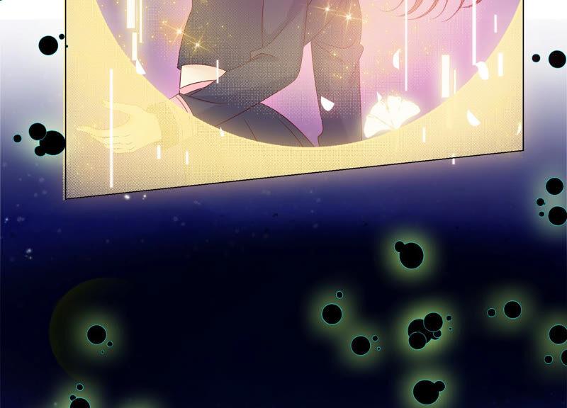 《繁星坠落的食光》第153话 你不会赢的! 第48页