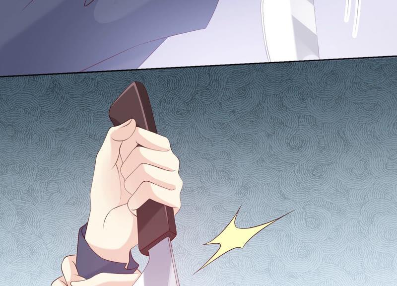 《繁星坠落的食光》第153话 你不会赢的! 第26页