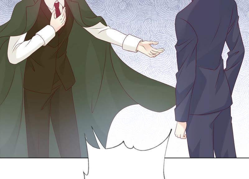 《繁星坠落的食光》第153话 你不会赢的! 第71页