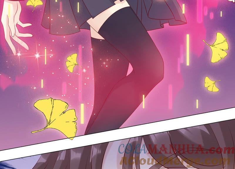 《繁星坠落的食光》第153话 你不会赢的! 第10页