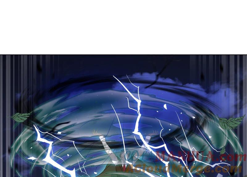 《繁星坠落的食光》第153话 你不会赢的! 第4页