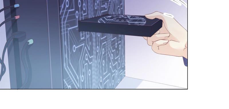 《繁星坠落的食光》第153话 你不会赢的! 第57页