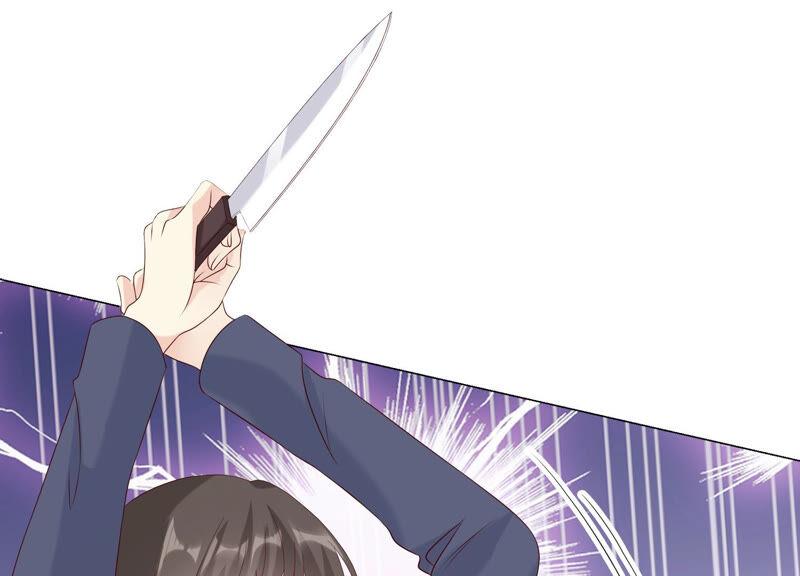 《繁星坠落的食光》第153话 你不会赢的! 第23页