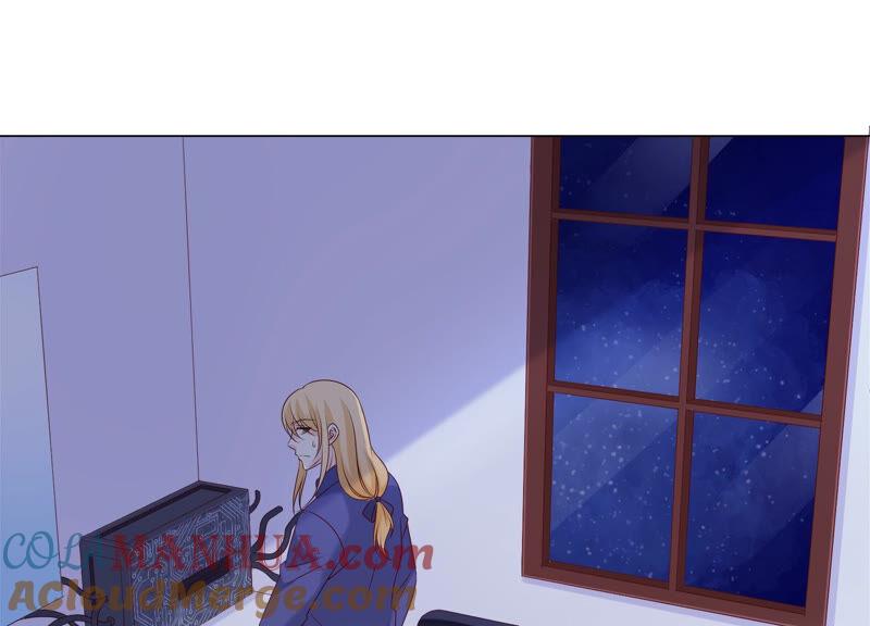 《繁星坠落的食光》第153话 你不会赢的! 第55页