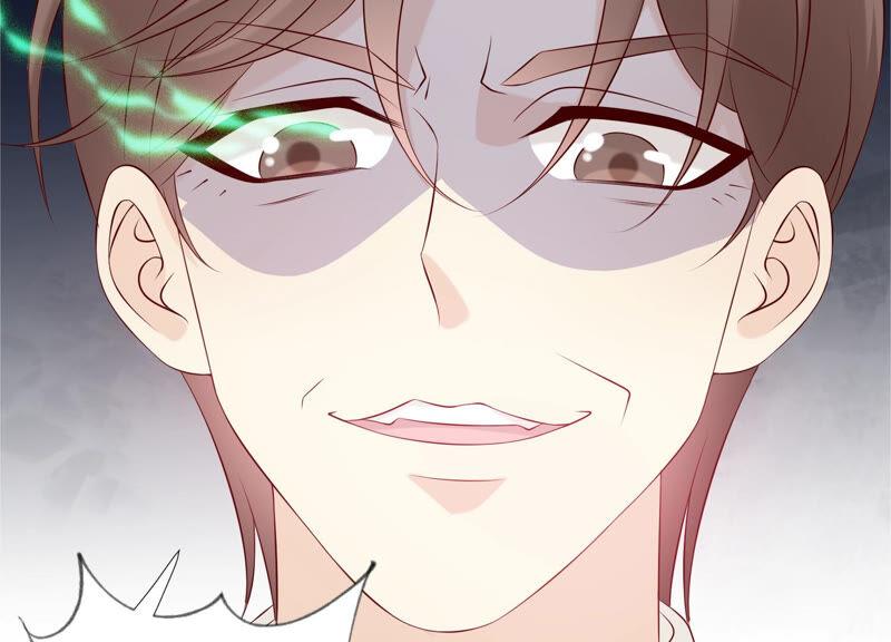 《繁星坠落的食光》第153话 你不会赢的! 第20页