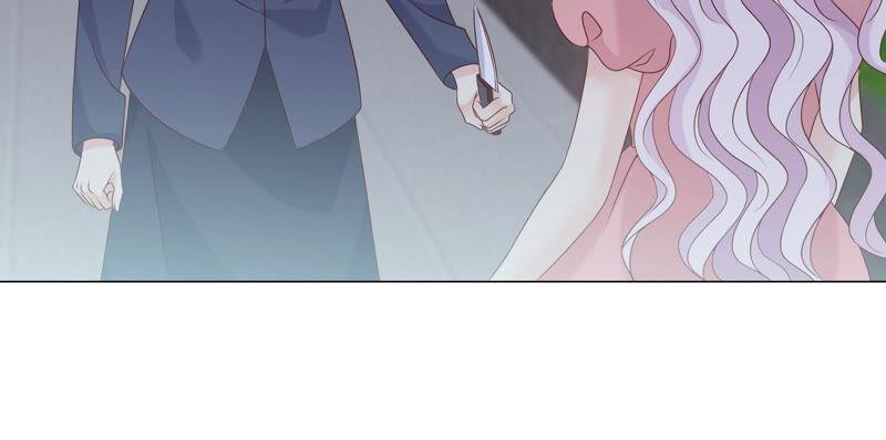 《繁星坠落的食光》第153话 你不会赢的! 第35页