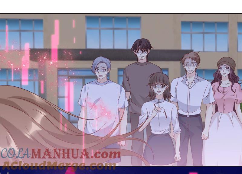 《繁星坠落的食光》第153话 你不会赢的! 第7页