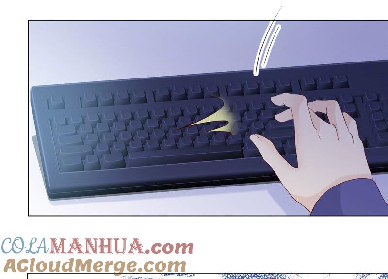 《繁星坠落的食光》第153话 你不会赢的! 第58页