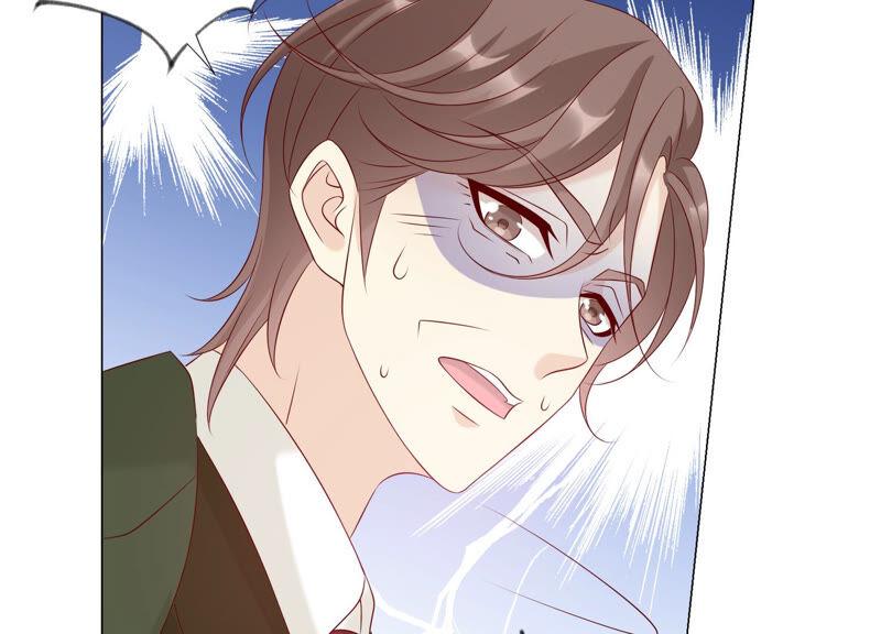 《繁星坠落的食光》第153话 你不会赢的! 第68页
