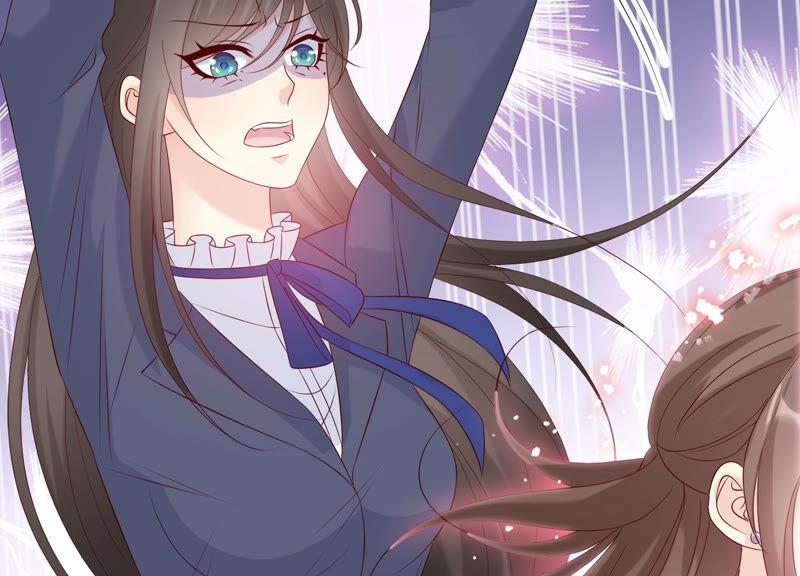 《繁星坠落的食光》第153话 你不会赢的! 第24页