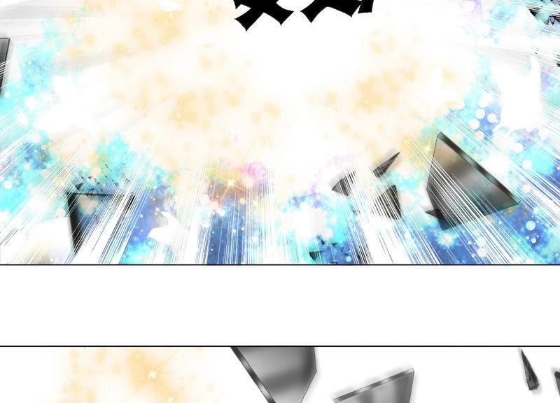 《繁星坠落的食光》第154话 束手就擒吧弗莱德 第15页