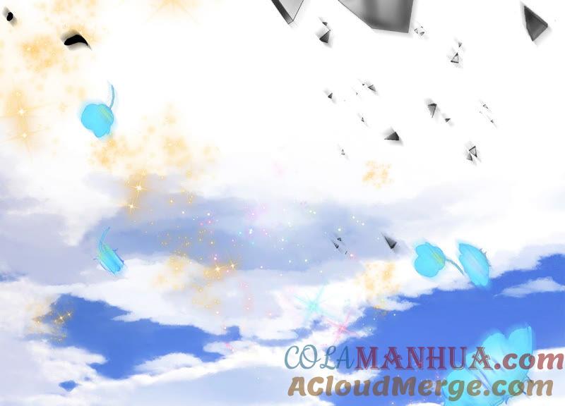 《繁星坠落的食光》第154话 束手就擒吧弗莱德 第16页