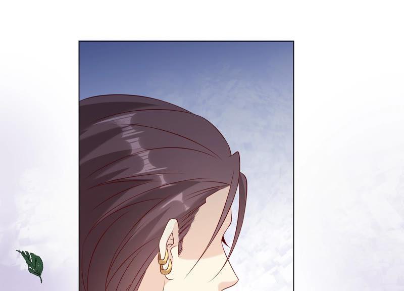 《繁星坠落的食光》第154话 束手就擒吧弗莱德 第71页