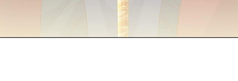 《繁星坠落的食光》第154话 束手就擒吧弗莱德 第48页