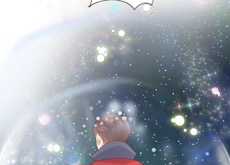 《繁星坠落的食光》第154话 束手就擒吧弗莱德 第41页
