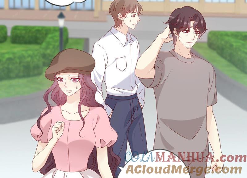 《繁星坠落的食光》第154话 束手就擒吧弗莱德 第19页