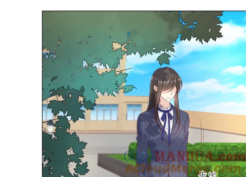 《繁星坠落的食光》第154话 束手就擒吧弗莱德 第31页