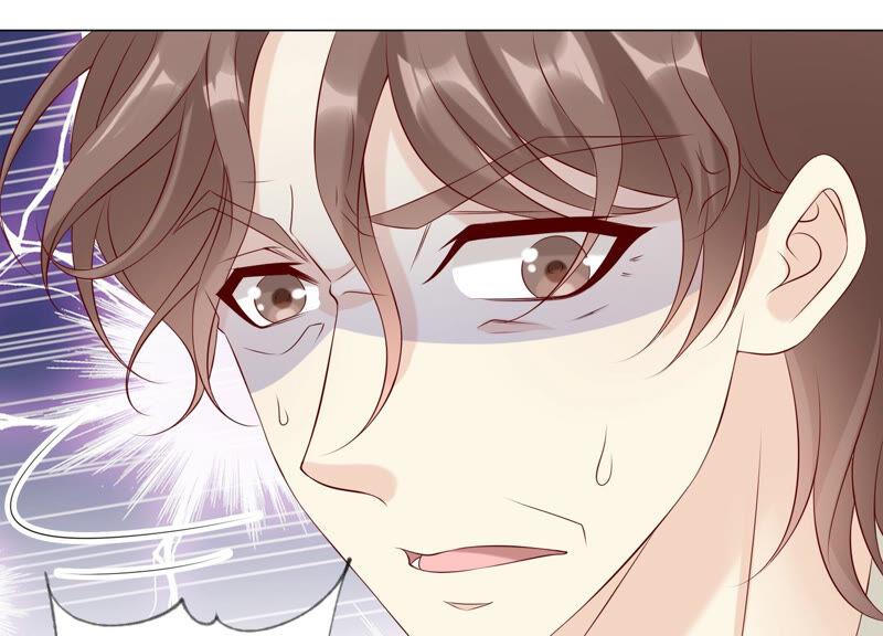 《繁星坠落的食光》第154话 束手就擒吧弗莱德 第39页
