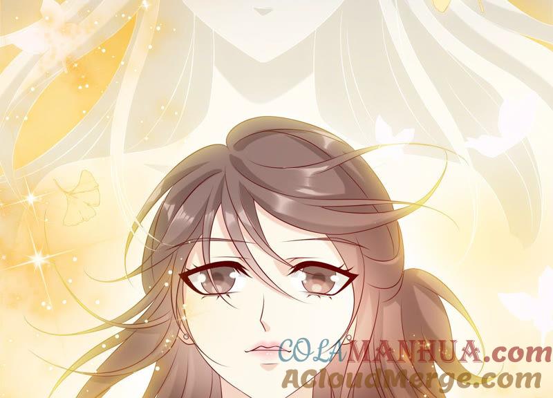 《繁星坠落的食光》第154话 束手就擒吧弗莱德 第7页