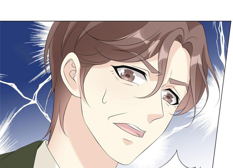 《繁星坠落的食光》第154话 束手就擒吧弗莱德 第9页