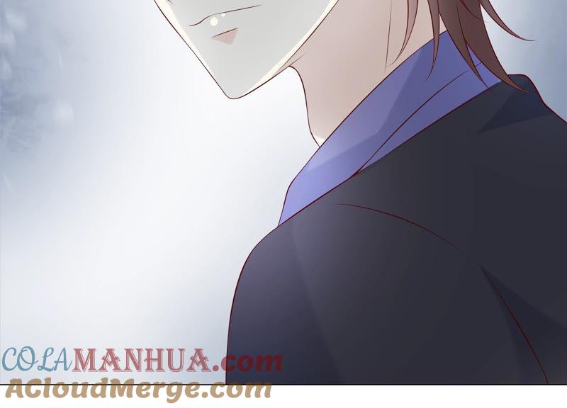《繁星坠落的食光》第155话 你姐姐早就不在了 第43页