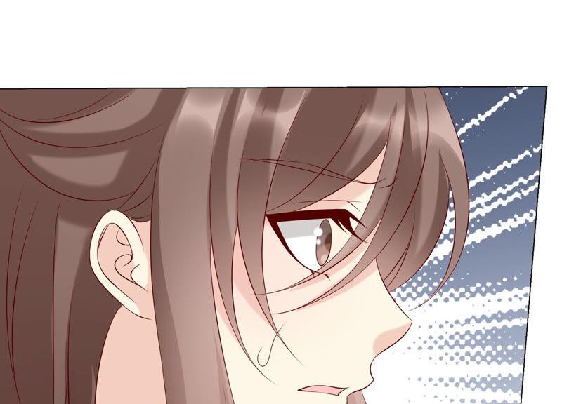 《繁星坠落的食光》第155话 你姐姐早就不在了 第56页
