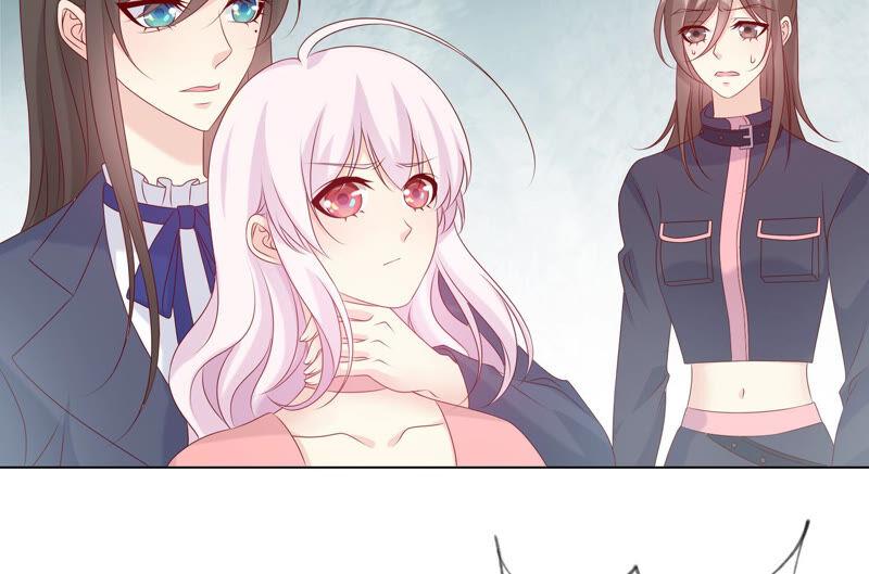 《繁星坠落的食光》第155话 你姐姐早就不在了 第27页