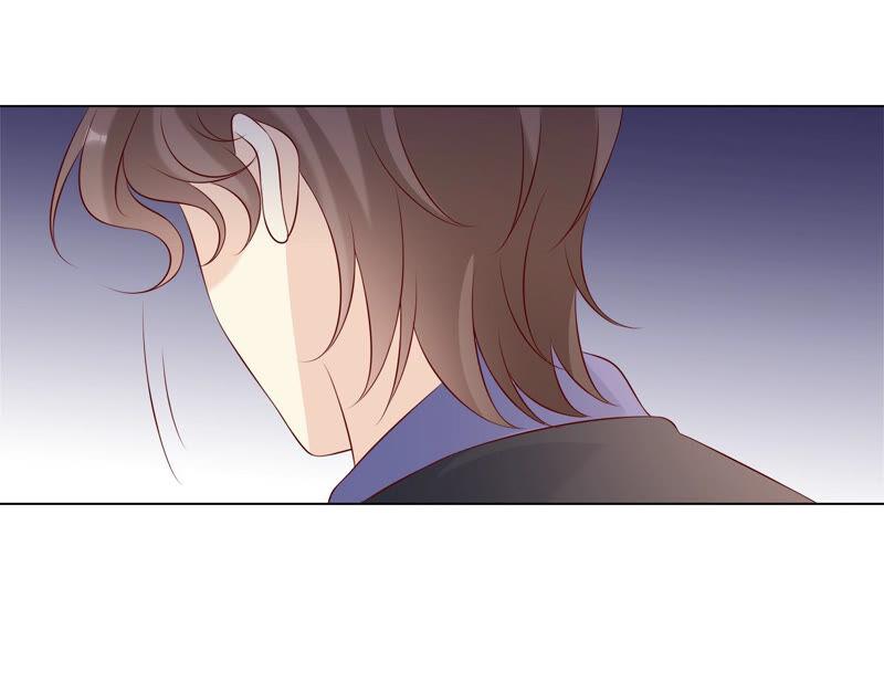 《繁星坠落的食光》第155话 你姐姐早就不在了 第44页