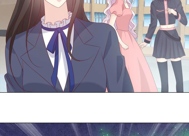 《繁星坠落的食光》第155话 你姐姐早就不在了 第5页