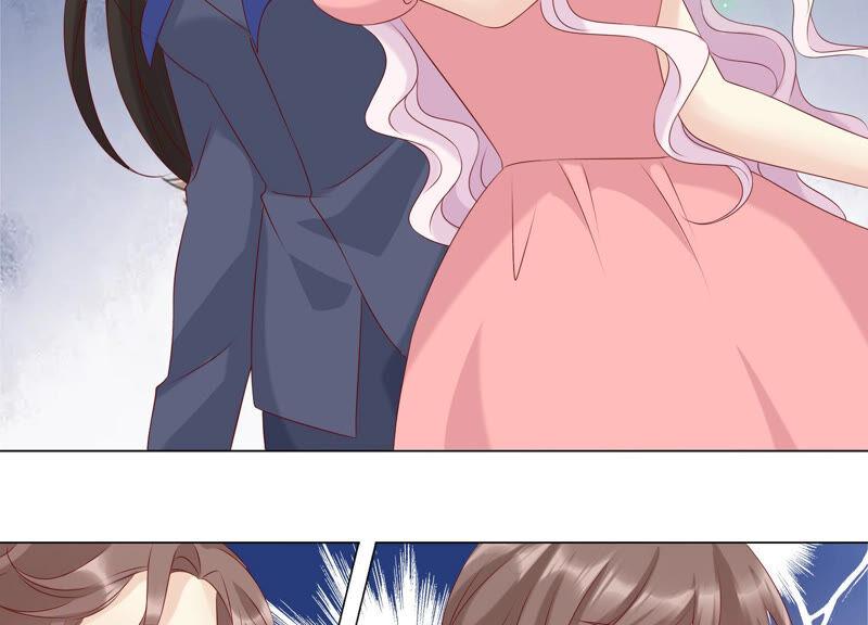 《繁星坠落的食光》第155话 你姐姐早就不在了 第9页