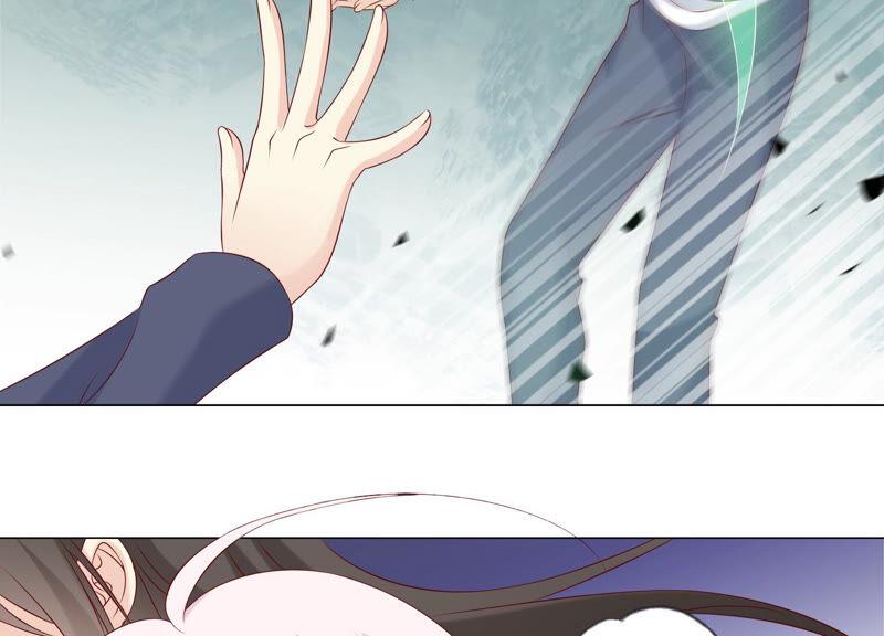 《繁星坠落的食光》第155话 你姐姐早就不在了 第20页