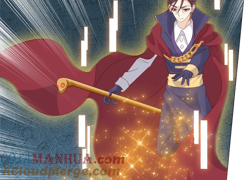 《繁星坠落的食光》第156话 人死不能复生 第58页