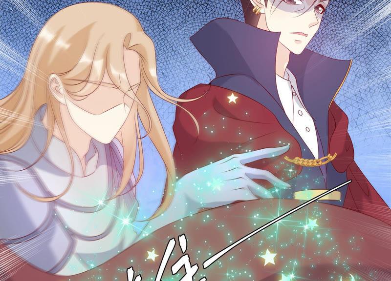 《繁星坠落的食光》第156话 人死不能复生 第56页