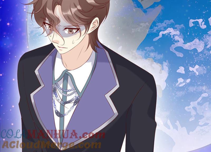 《繁星坠落的食光》第156话 人死不能复生 第43页
