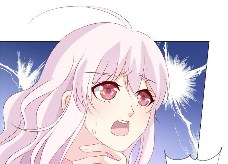 《繁星坠落的食光》第156话 人死不能复生 第54页