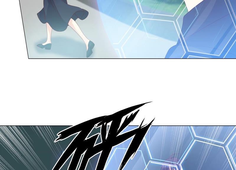 《繁星坠落的食光》第157话 垂死挣扎 第23页