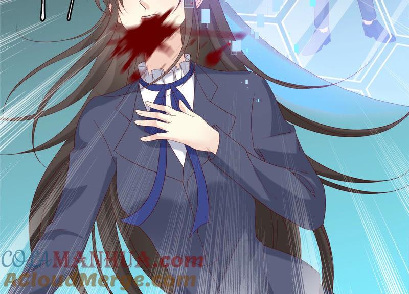 《繁星坠落的食光》第157话 垂死挣扎 第25页
