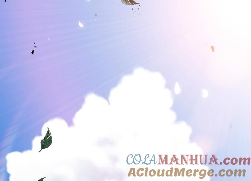 《繁星坠落的食光》第157话 垂死挣扎 第52页