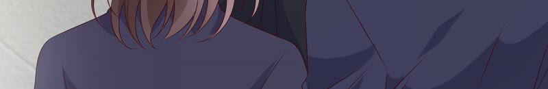 《繁星坠落的食光》第157话 垂死挣扎 第68页