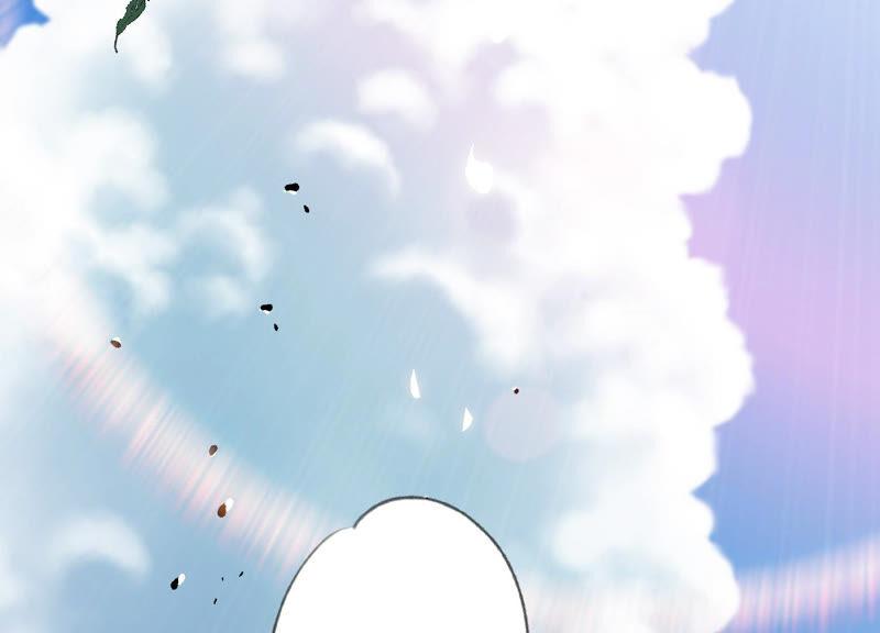 《繁星坠落的食光》第157话 垂死挣扎 第53页