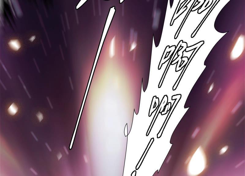 《繁星坠落的食光》第157话 垂死挣扎 第36页