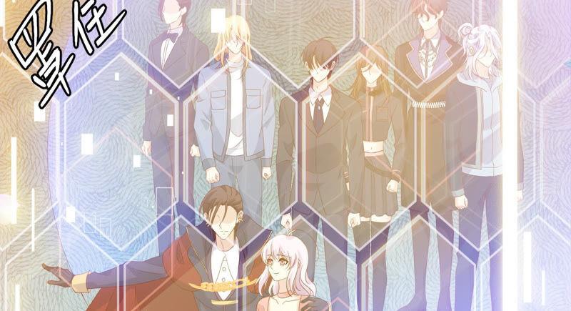 《繁星坠落的食光》第157话 垂死挣扎 第30页