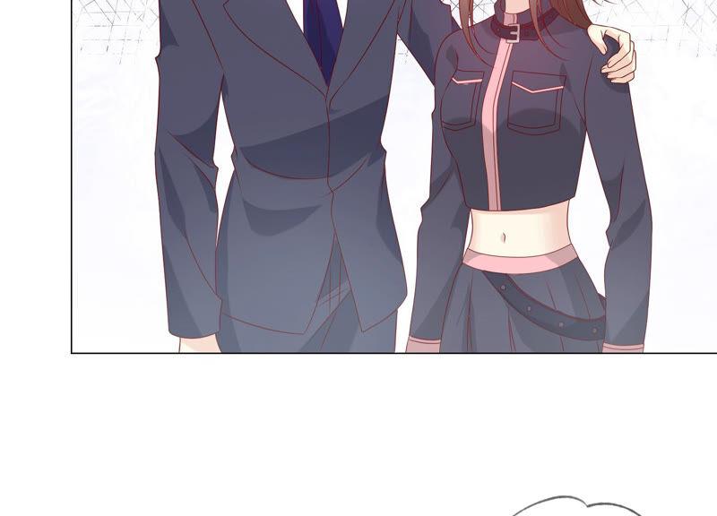 《繁星坠落的食光》第157话 垂死挣扎 第84页