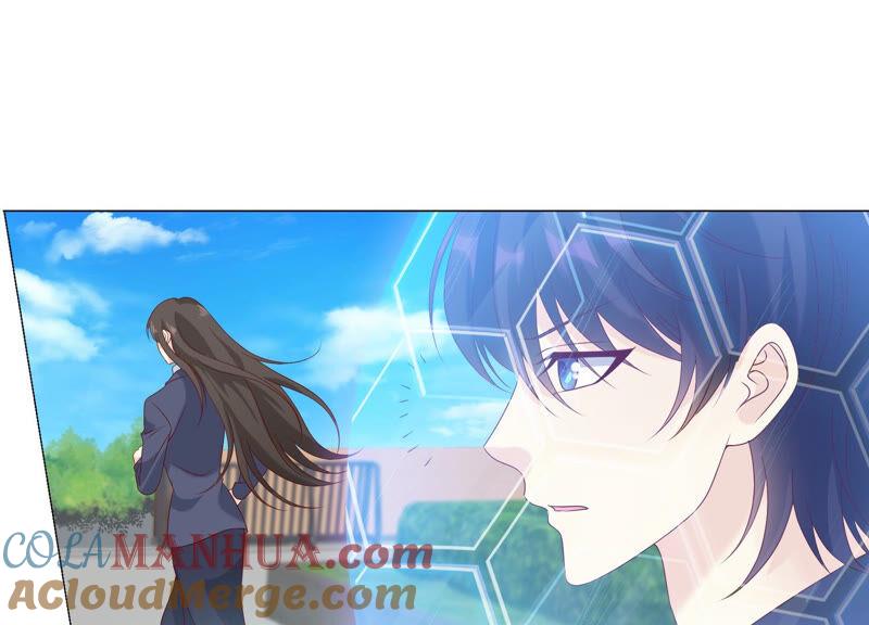 《繁星坠落的食光》第157话 垂死挣扎 第22页