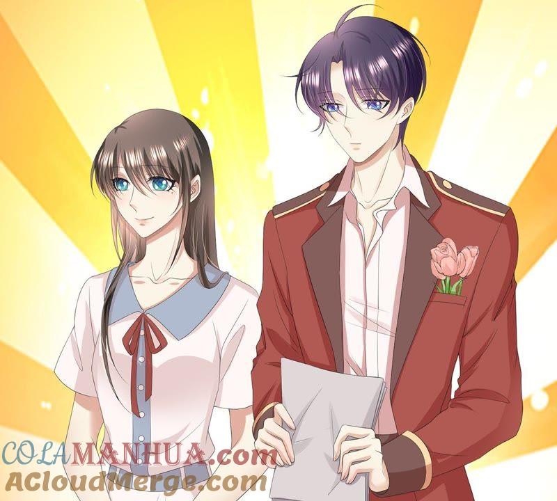 《繁星坠落的食光》第14话 招揽生意 第16页