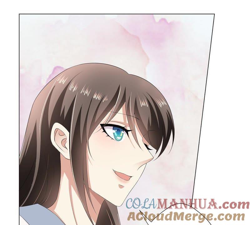 《繁星坠落的食光》第14话 招揽生意 第52页