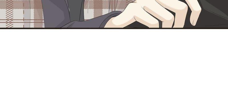 《繁星坠落的食光》第14话 招揽生意 第63页