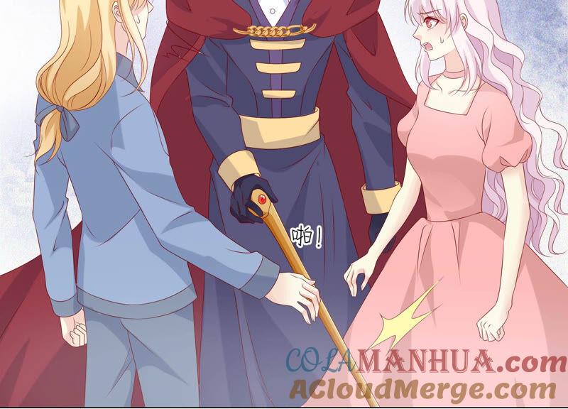 《繁星坠落的食光》第158话 我们会永远在一起的 第34页