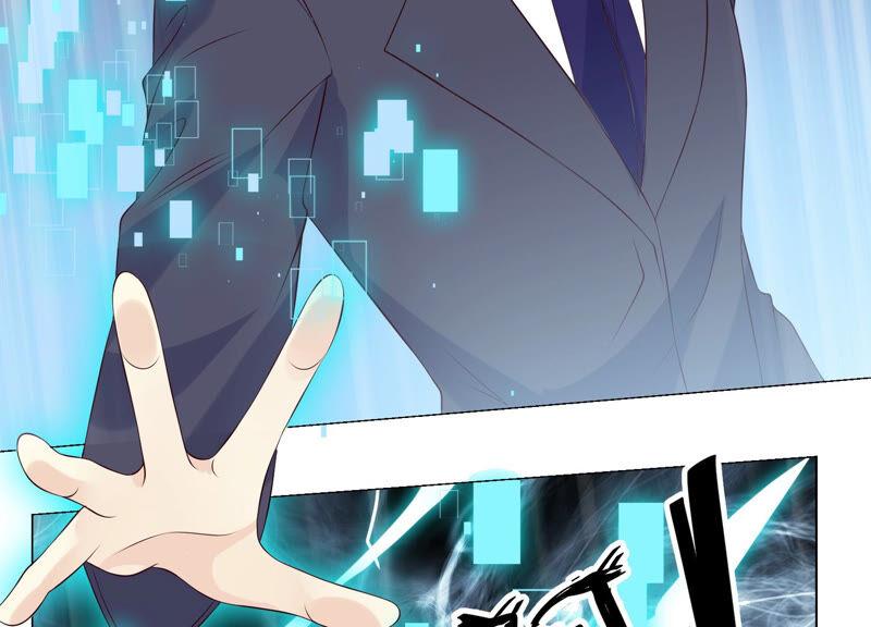 《繁星坠落的食光》第158话 我们会永远在一起的 第14页